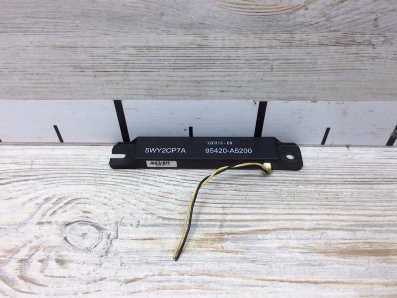 Запчасть антенна Hyundai Elantra 2011-2016 95420A5200 Б/У Антенна Hyundai Elantra 2011-2016 95420A5200 Б/У