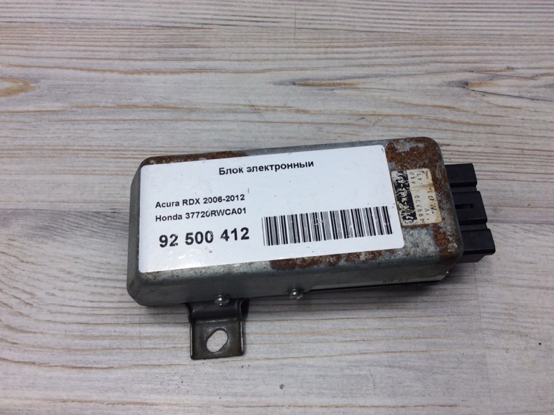 Запчасть блок электронный Acura RDX 2006-2012 37720RWCA01 Б/У Блок электронный Acura RDX 2006-2012 37720RWCA01 Б/У