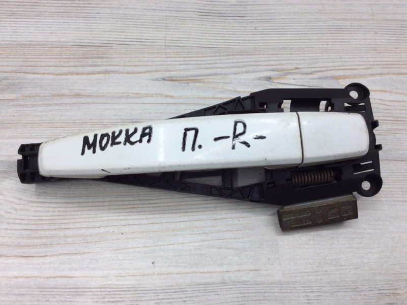 Ручка двери наружная передняя правая Mokka 2012>