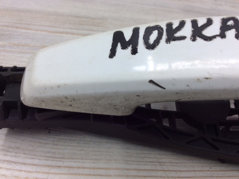 Ручка двери наружная передняя правая Mokka 2012>