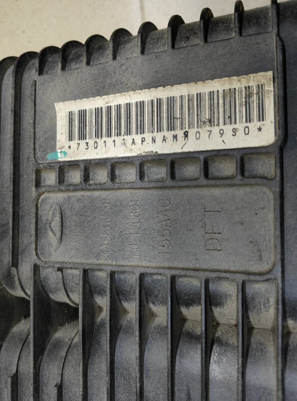 Абсорбер (фильтр угольный) E5 2023 СЕДАН ПРОБЕГ 70.000км SQRE4T15CBENM60206