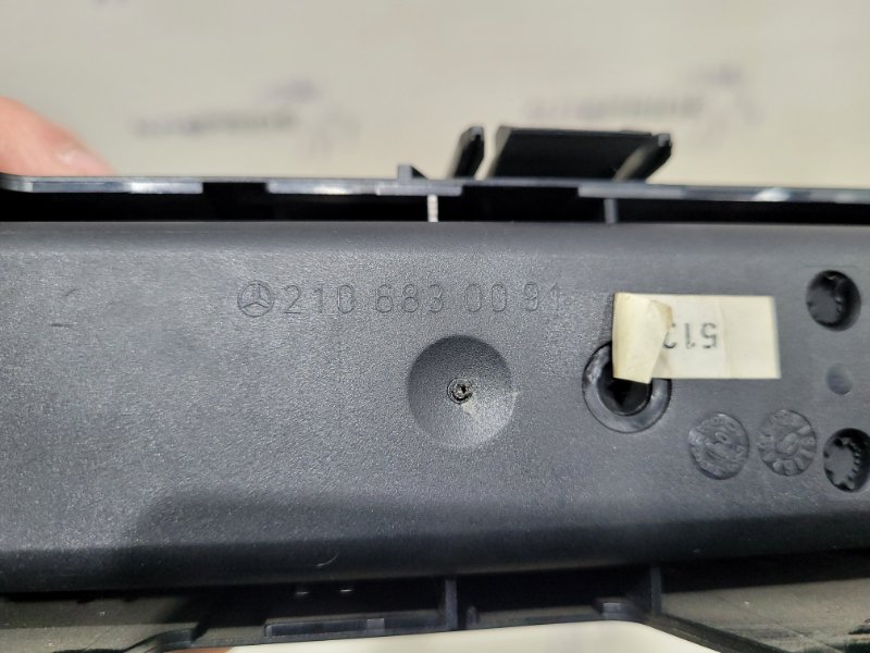 Бардачок E-Class 2000 W210 M111E20EVOML