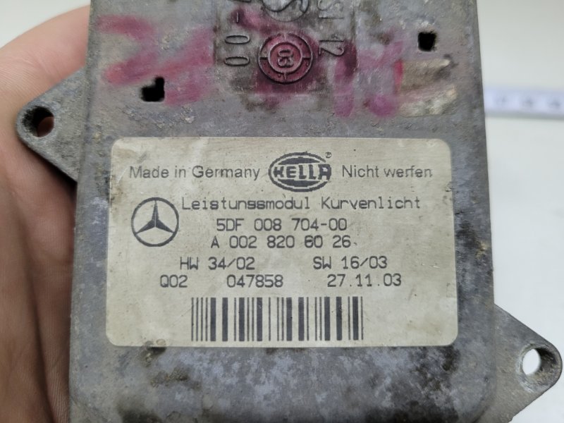 Блок управления фарой Mercedes-Benz E-Class S211 OM629