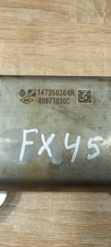 Охладитель EGR A-Class A180 2014 W176 W 176 OM607.951 Охладитель EGR A-Class A180 2014 W176 W 176 OM607.951