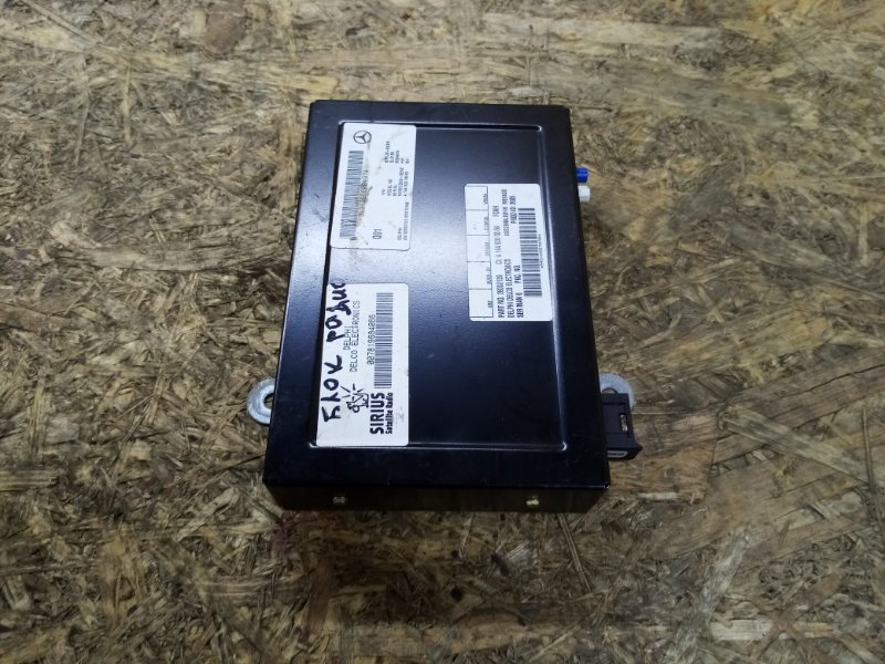 Спутниковое радио R-class 2006 W251 3.5 V6 272 л.с.