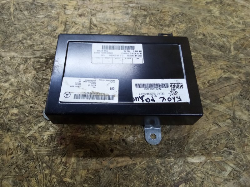 Спутниковое радио Mercedes-Benz R-class W251 3.5 V6 272 л.с.