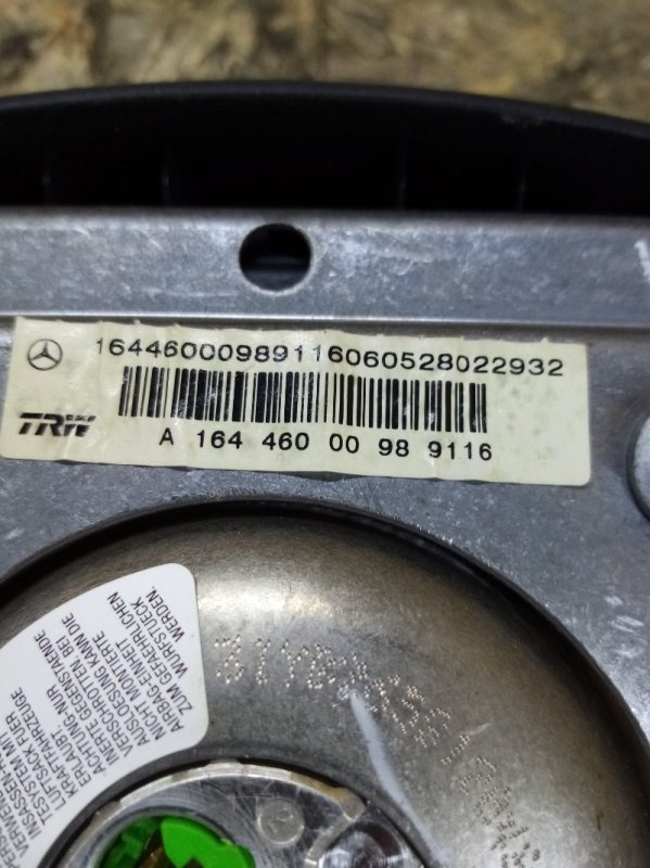 Подушка безопасности в руль R-class 2006 W251 3.5 V6 272 л.с.