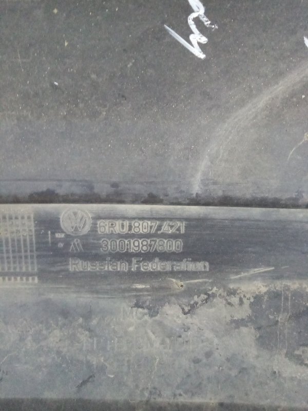 Бампер задний Polo седан Бампер задний Polo седан