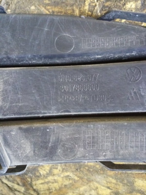 Решетка в бампер Polo