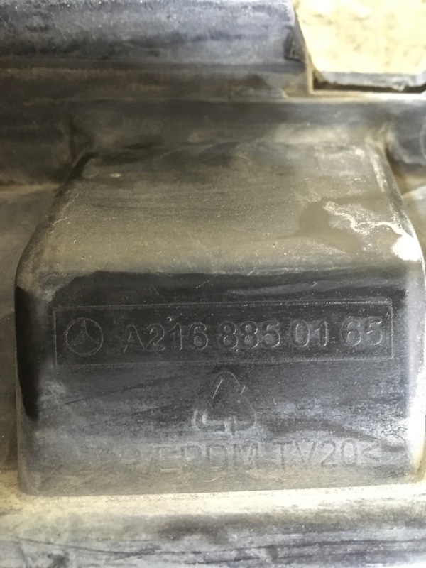 Усилитель бампера передний CL w216