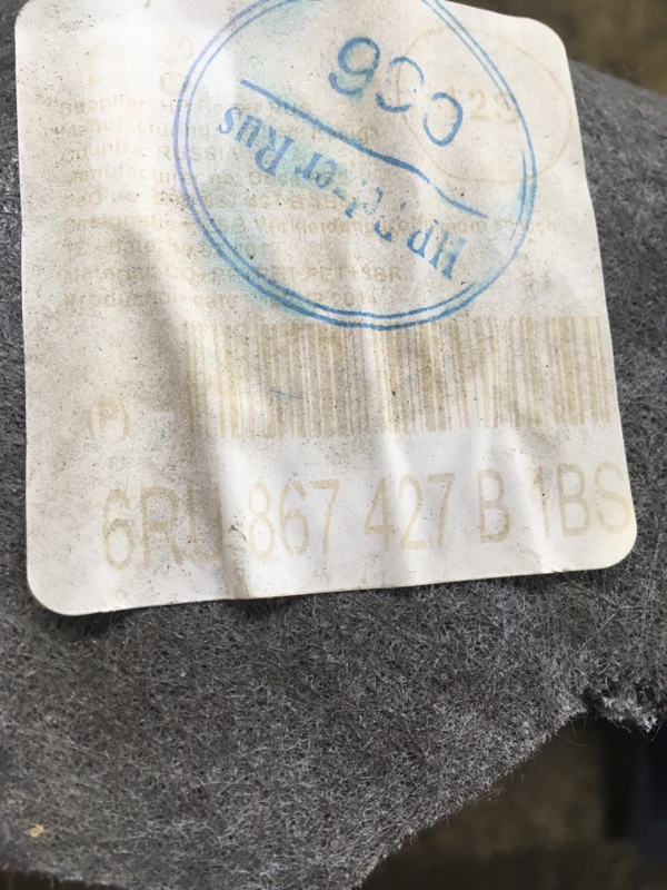 Обшивка багажника левая Polo