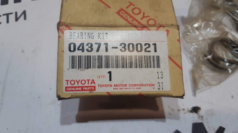 Крестовина карданного вала TOYOTA Седан Крестовина карданного вала TOYOTA Седан