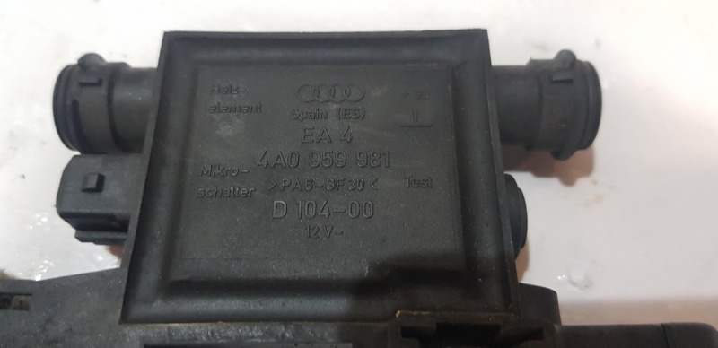 Реле обогрева личинки замка A4 B5 Quattro 1997 Sedan 1.8 AEB Реле обогрева личинки замка A4 B5 Quattro 1997 Sedan 1.8 AEB