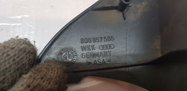 Уголок зеркала передний левый A4 B5 Quattro 1997 Sedan 1.8 AEB Уголок зеркала передний левый A4 B5 Quattro 1997 Sedan 1.8 AEB