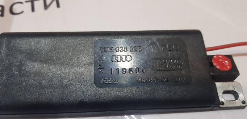 Усилитель антенны A4 B5 Quattro 1997 Sedan 1.8 AEB Усилитель антенны A4 B5 Quattro 1997 Sedan 1.8 AEB