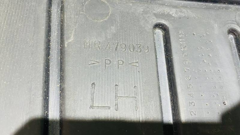 Пыльник двигателя левый Mitsubishi Lancer 9 седан 4G18