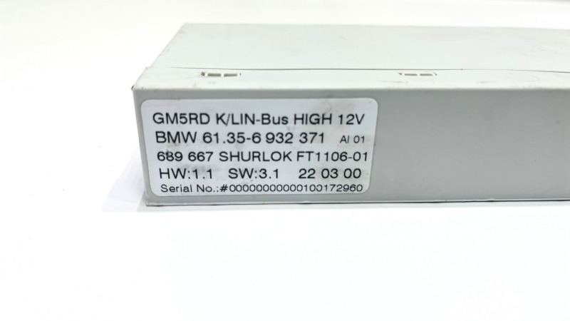 Блок комфорта 3 series 2003 E46 M57N