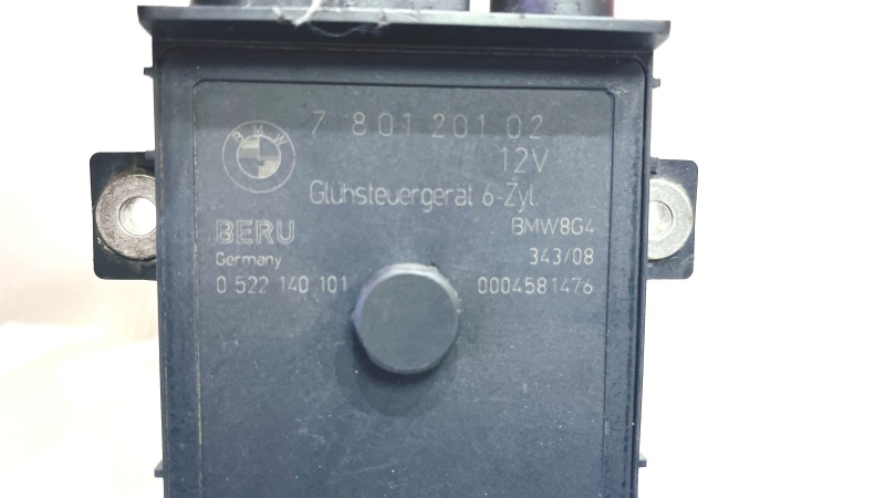 Блок управления системы предпускового подогрева 3 series 2003 E46 M57N