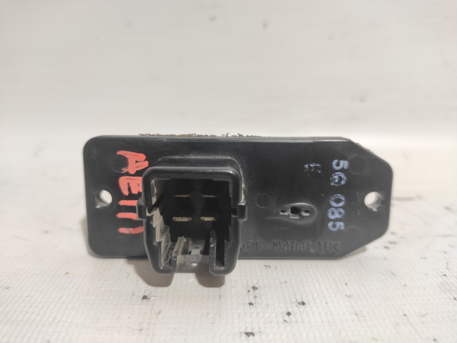 Реостат печки Toyota Corolla Levin AE111 7AFE 1995 (б/у)