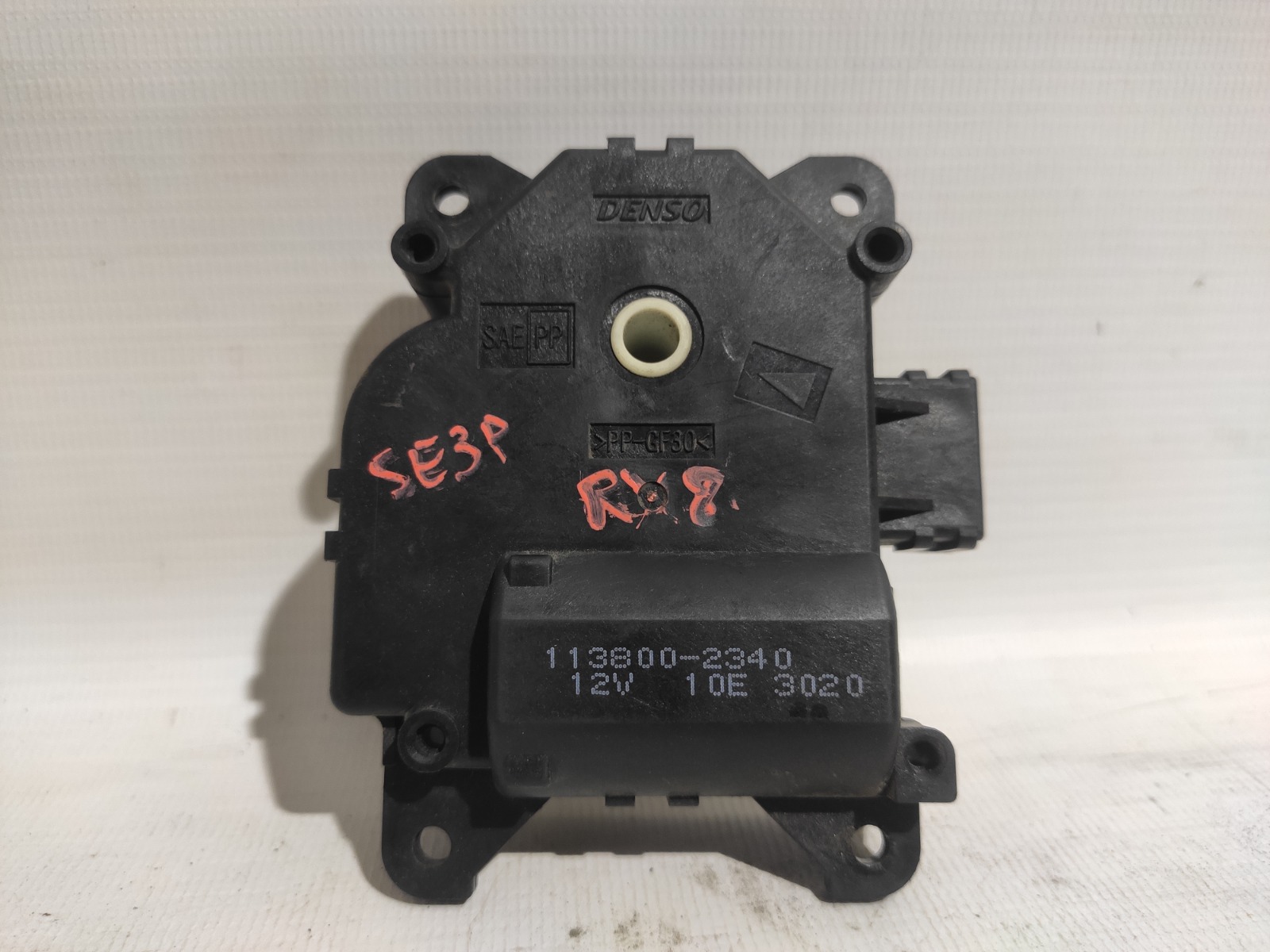 Сервопривод заслонок печки Mazda RX-8 SE3P 13B-MSP 2003 (б/у)