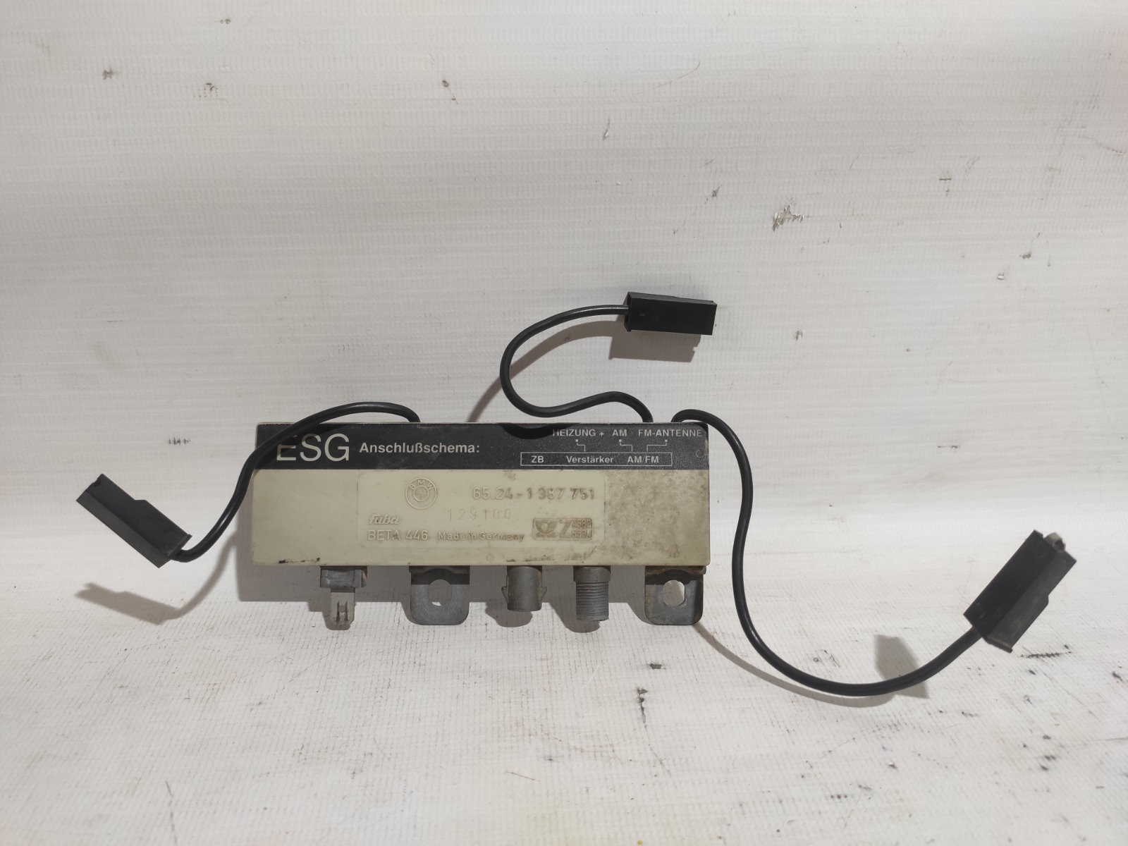 Антенна, усилитель BMW 3-Series E36 M50B20 1990 (б/у)