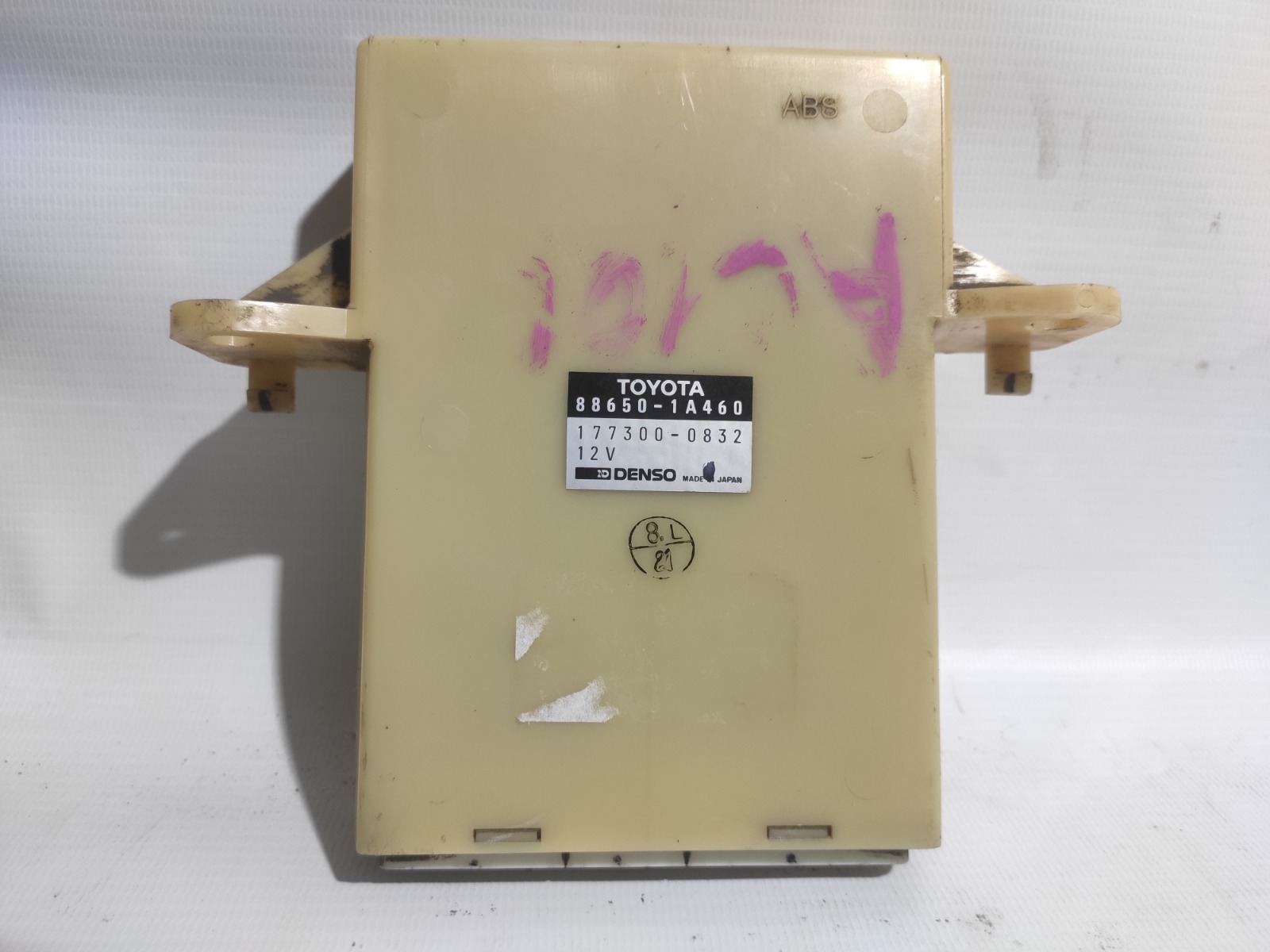 Блок управления климат-контролем Toyota Sprinter Marino AE101 4AFE 1992 (б/у)