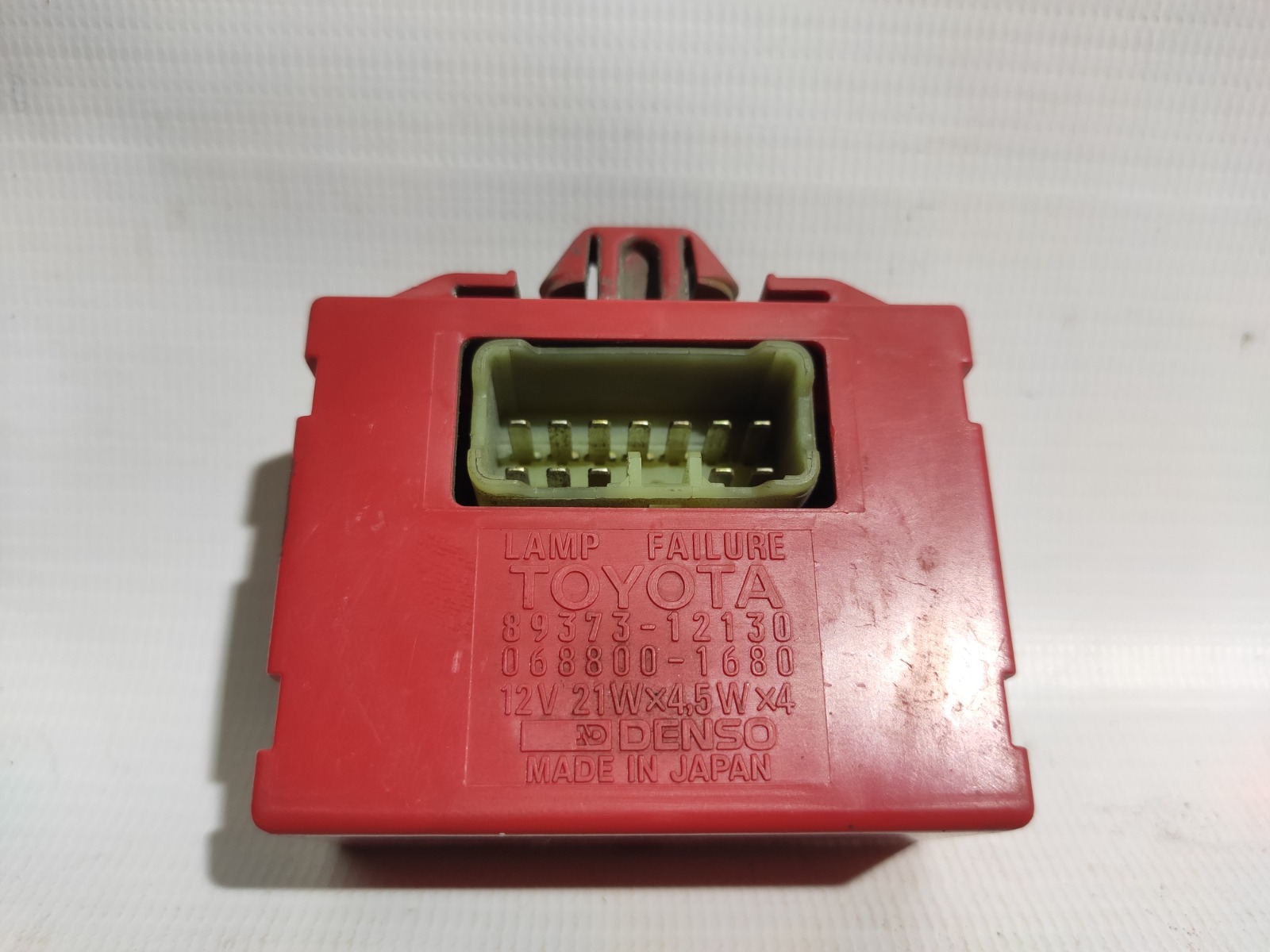 Блок управления светом Toyota Corolla Levin AE111 7AFE 1995 (б/у)