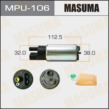 Насос топливный Mitsubishi Outlander CW5W 4B12 2008 (б/у) Насос топливный Mitsubishi Outlander CW5W 4B12 2008 (б/у)