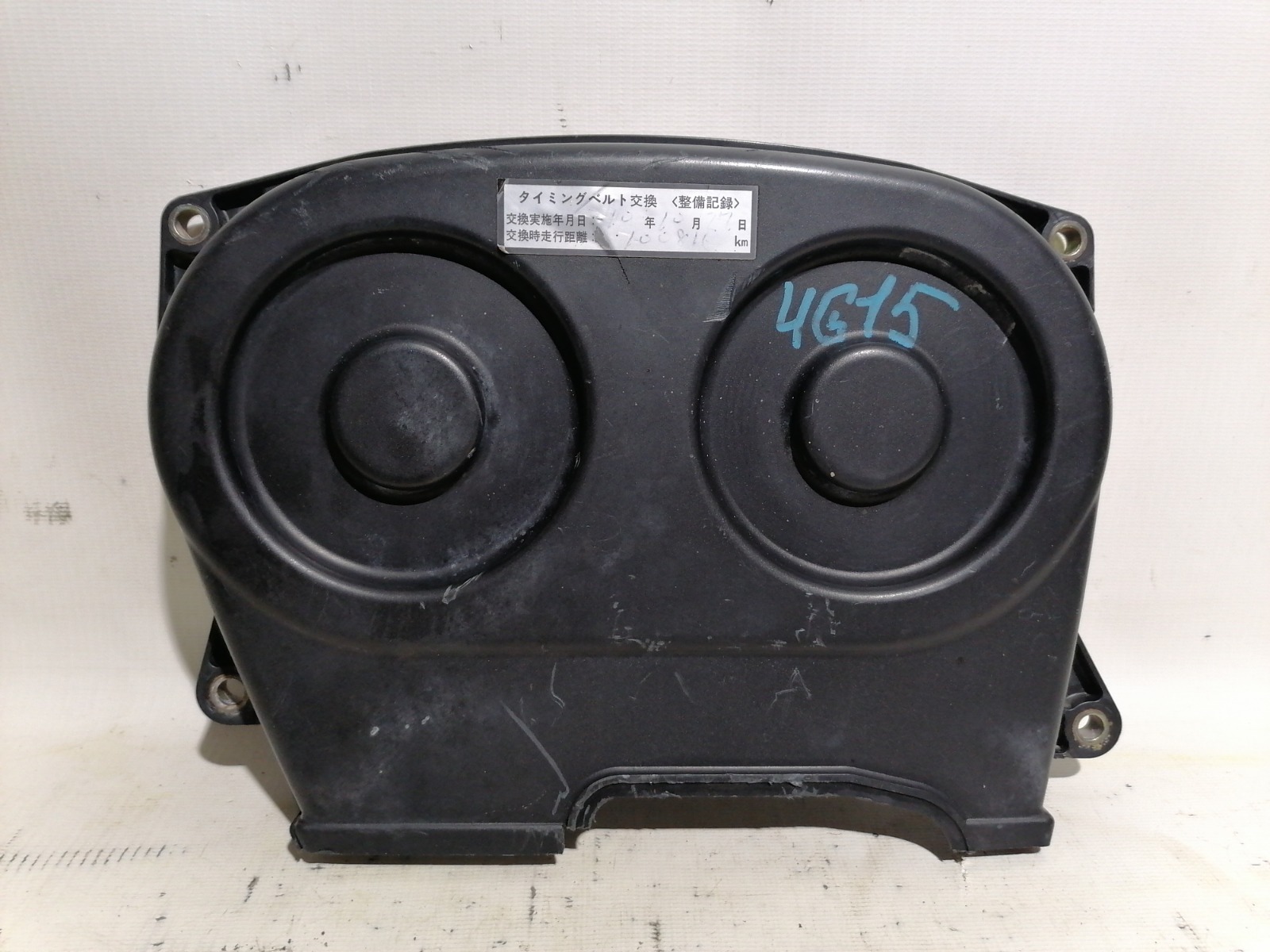 Крышка ремня грм Mitsubishi Mirage CK2A 4G15 2000