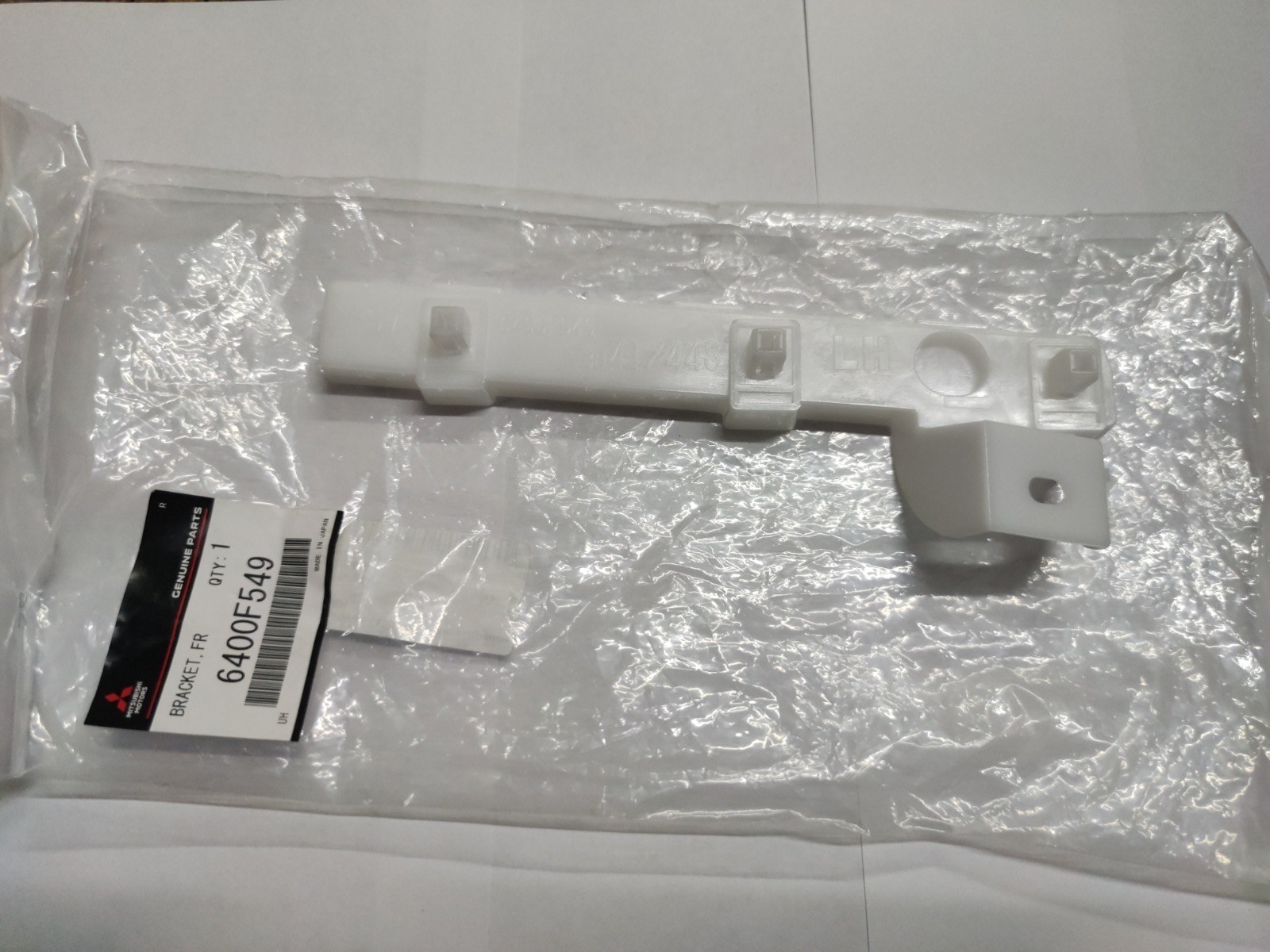 Крепление бампера Mitsubishi Lancer CY4A 4B11 2007 переднее левое