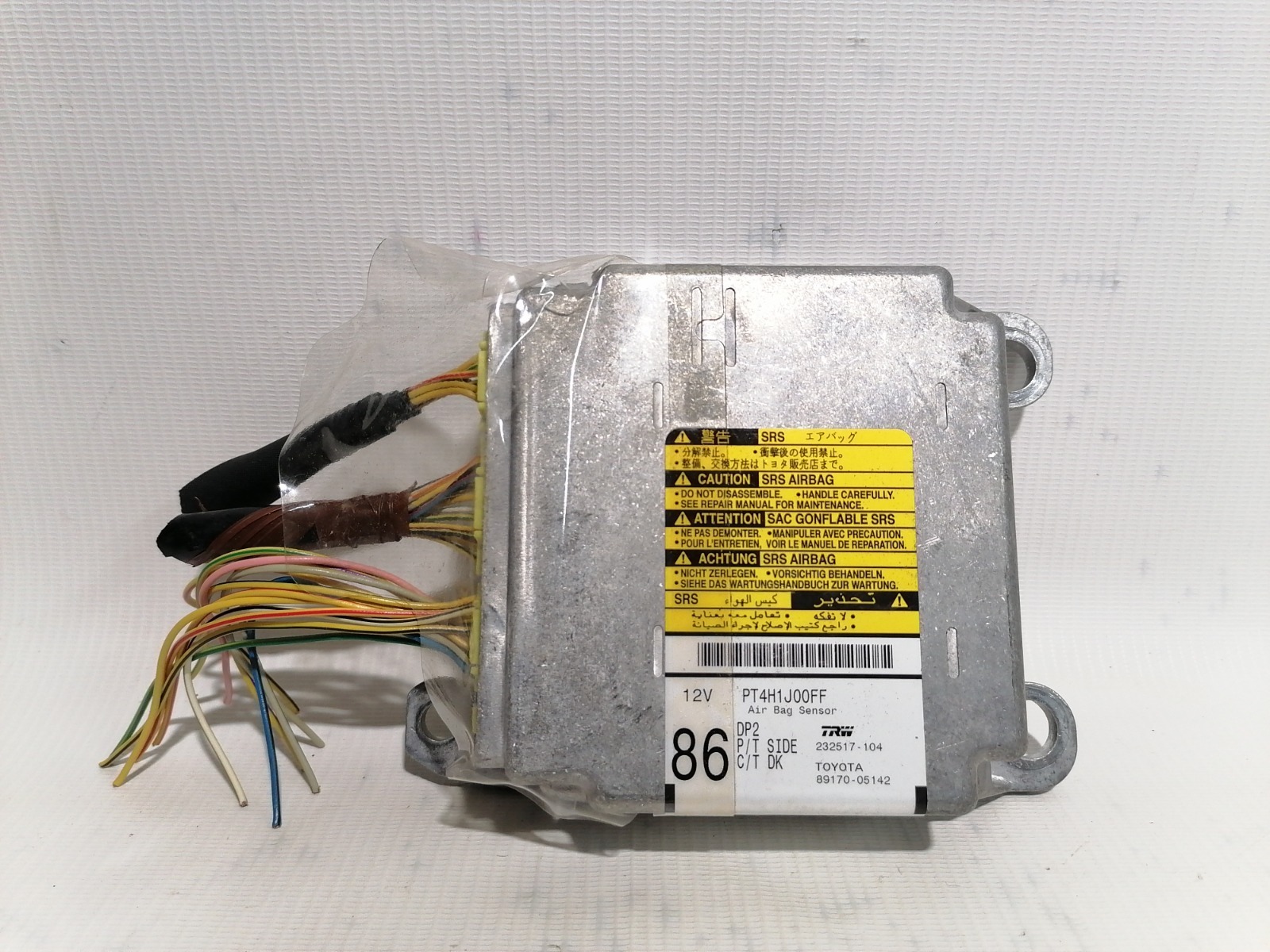 Блок управления airbag Toyota Avensis AZT250 2AZFSE 2003 (б/у)