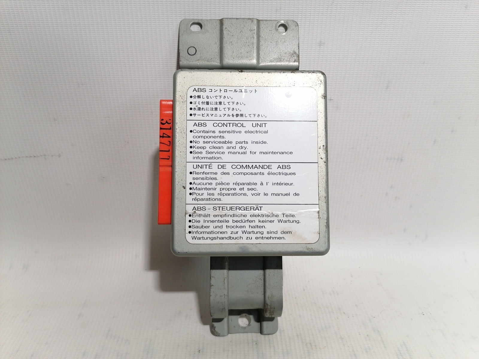 Блок управления ABS Honda Domani MB4 D16A 1997 (б/у)
