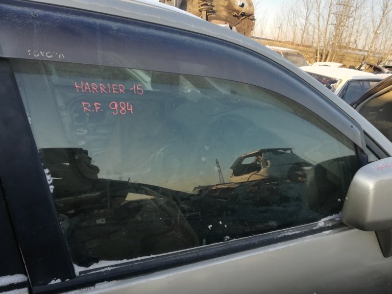 Стекло боковое переднее правое TOYOTA HARRIER MCU15W Б/У