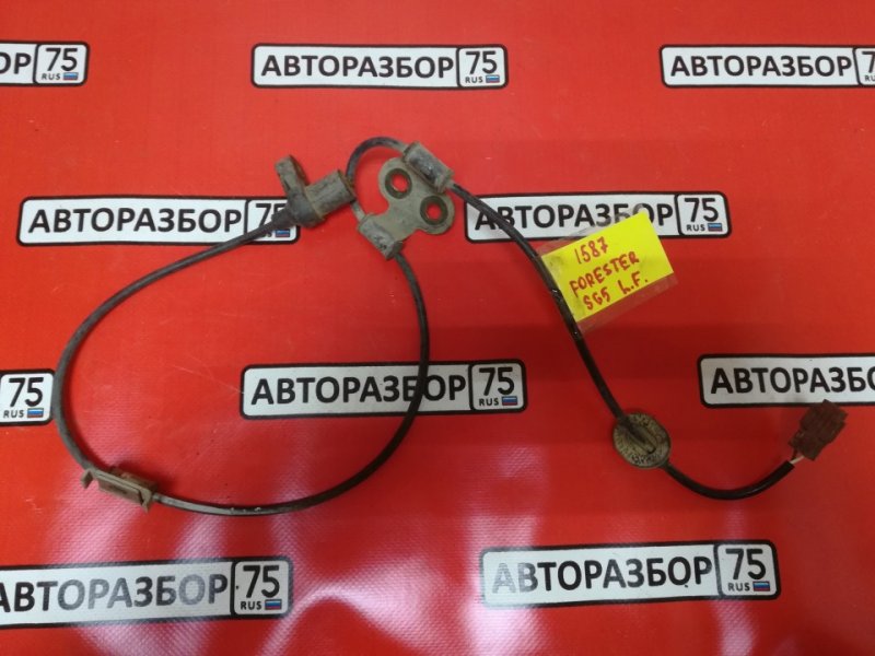 Датчик abs передний левый SUBARU FORESTER SG5 27540AE030 Б/У