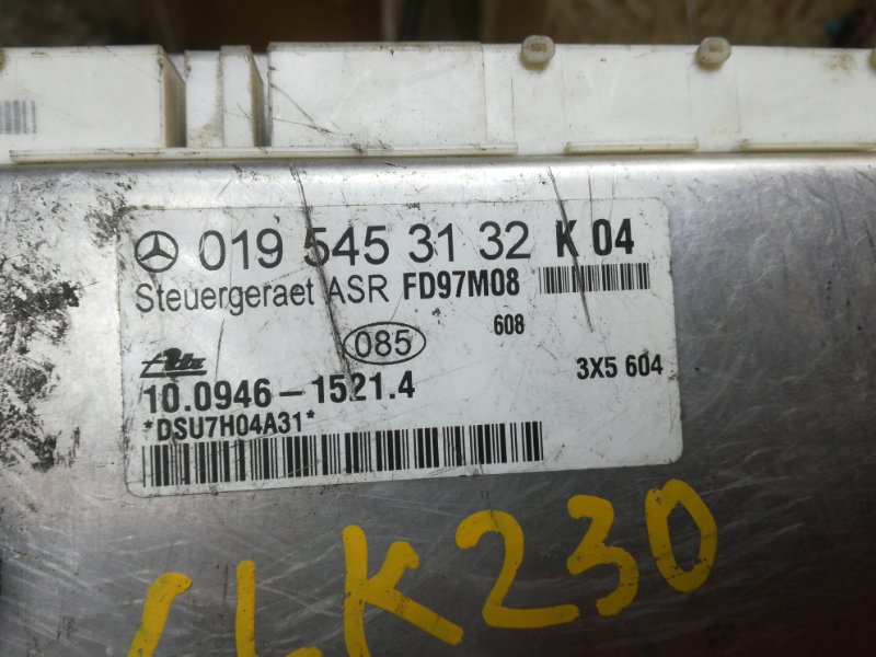 Блок управления ДВС CLK-Class 1998 W208 M111E23MLEVO