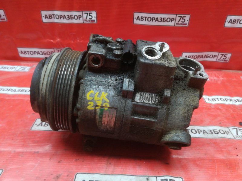 Компрессор кондиционера MERCEDES-BENZ CLK-Class 1998 W208 M111E23MLEVO Б/У