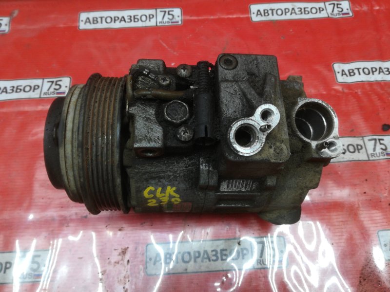 Компрессор кондиционера CLK-Class 1998 W208 M111E23MLEVO