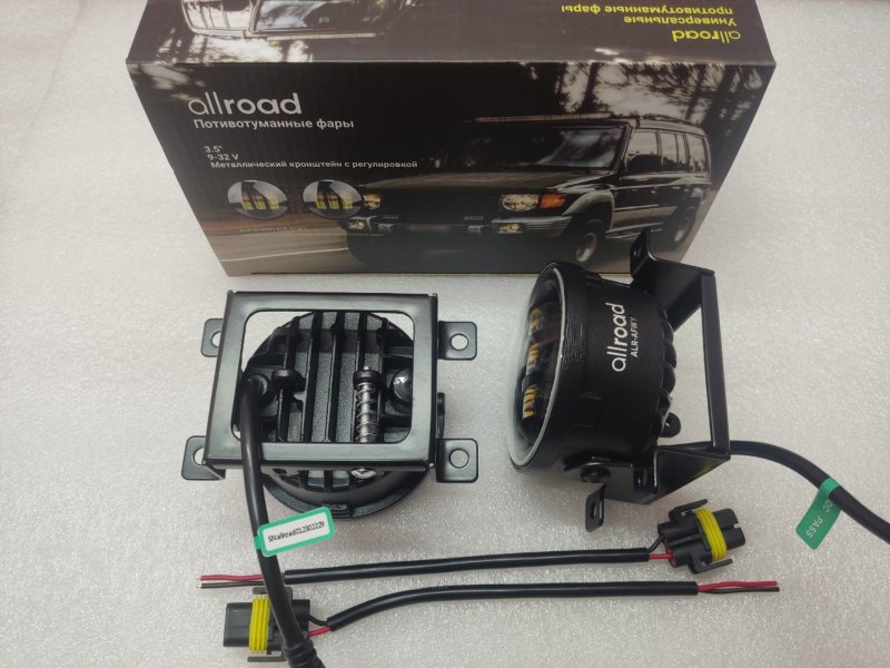 LED универсальные противотуманные фары 6000/3000К Nissan Pathfinder R51 8200074008 новая