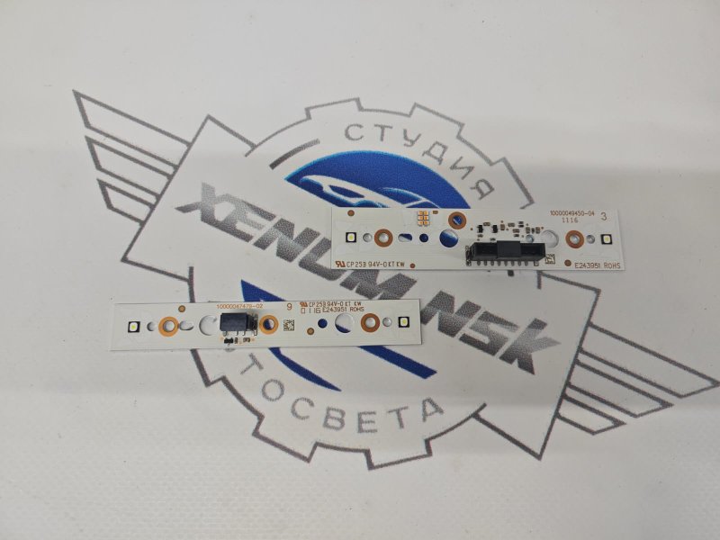 Плата подсветки ДХО правая Audi Q7 4M 4M0941773 новая