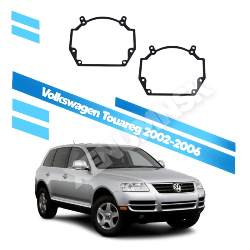 Переходные рамки для замены линз на Hella3r Volkswagen Touareg GP 7L6941040 новая