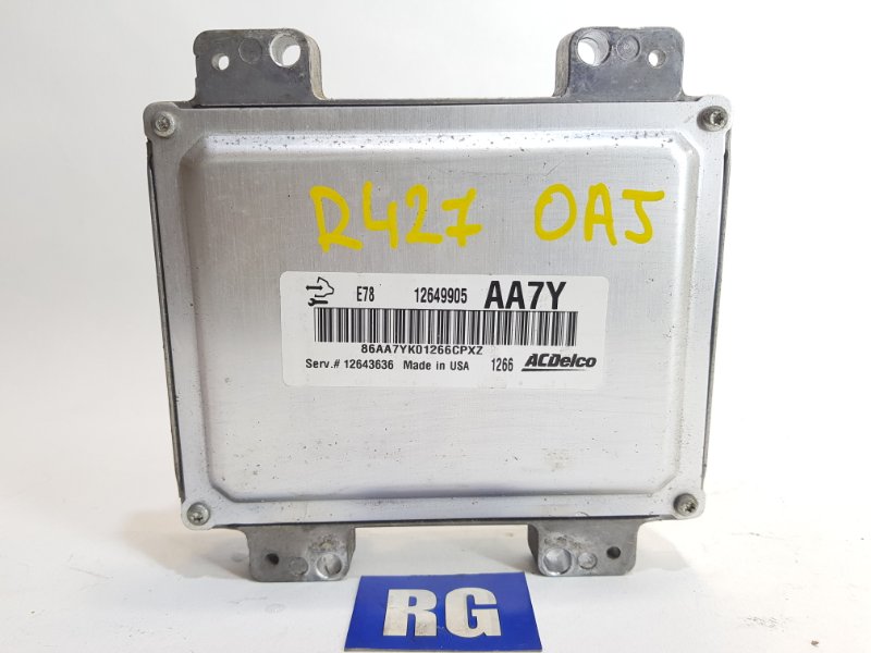 Интернетте үйдегі эротикалық бейнелерді қараңыз