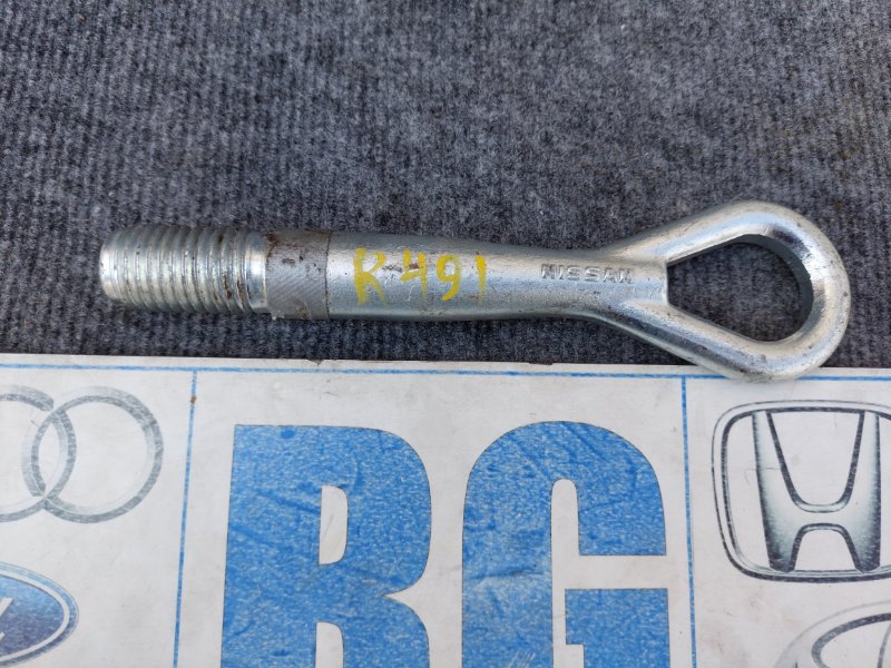 Петля буксировочная Nissan Juke 2012 HR16DE 51112JD00A контрактная