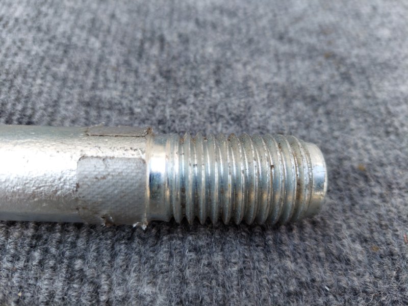 Петля буксировочная Nissan Juke HR16DE