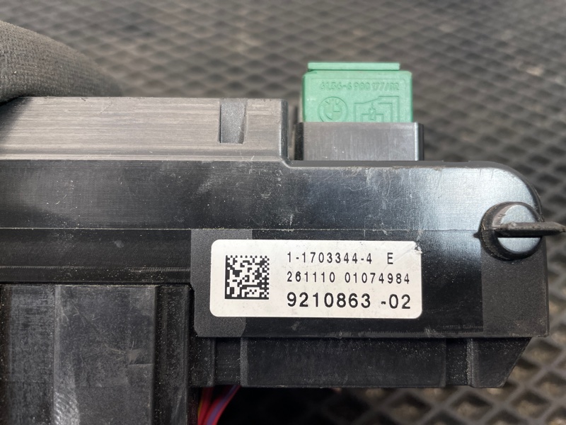 Блок предохранителей X3 2011 F25 N47N 2.0d