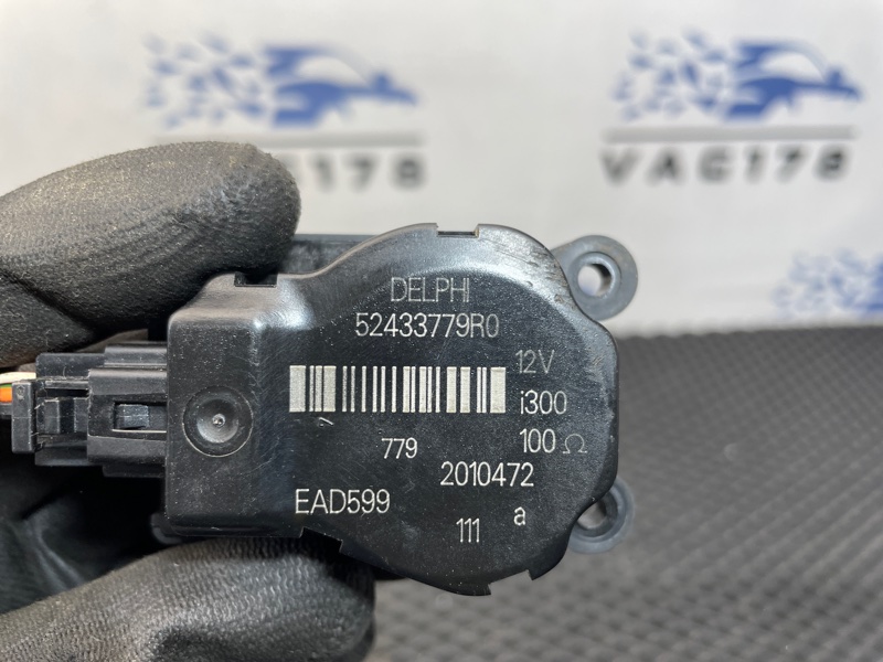 Моторчик заслонки отопителя Insignia 2011 A20DTH