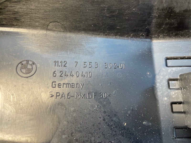 Крышка двигателя 3-series 2009 E90 N46B20B Крышка двигателя 3-series 2009 E90 N46B20B