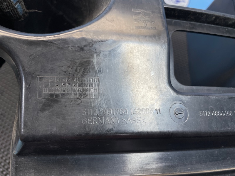 Направляющая бампера задняя правая X1 2012 E84 N20B20A