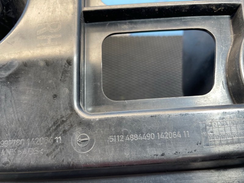 Направляющая бампера задняя правая X1 2012 E84 N20B20A