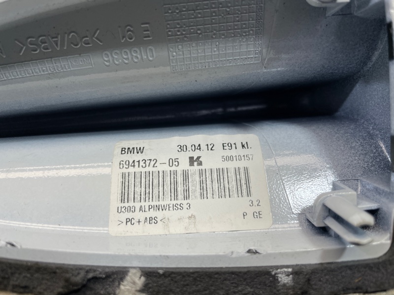 Антенна X1 2012 E84 N20B20A Антенна X1 2012 E84 N20B20A