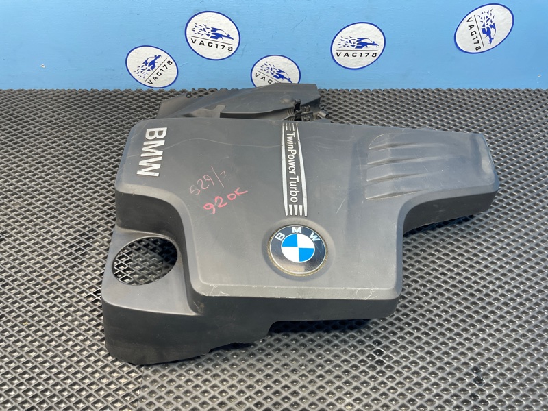 Запчасть декоративная накладка двигателя BMW X1 2012 E84 N20B20A 11127589053 контрактная Декоративная накладка двигателя BMW X1 2012 E84 N20B20A 11127589053 контрактная